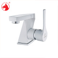 New Design hot cold water basin faucet mixer